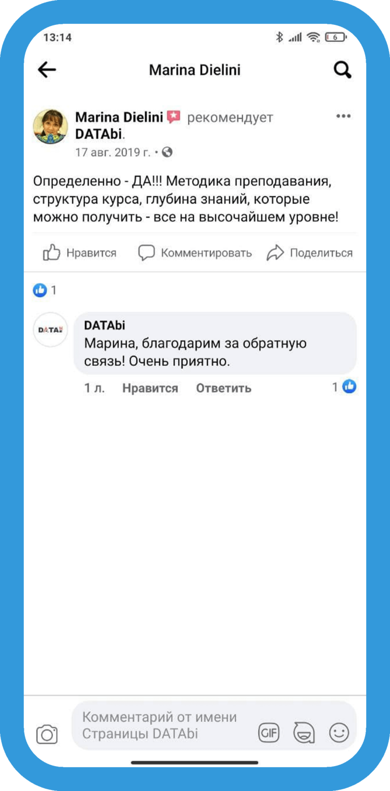 sql-review-14